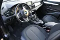 BMW 216d Active Tourer Automatik PDC AHK 8fach Euro6