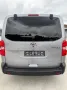 Toyota Proace Verso L2 Comfort