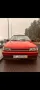 Daihatsu Charade GTti  Cabrio von Plumbs ...