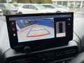 Fiat QUBO L 1.5D AT8 131HP LA PRIMA 7S NAVI/KAM SHZ