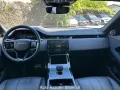 Land Rover Range Rover Evoque 2.0D I4 MHEV R-Dyn