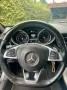 Mercedes-Benz SLC 180 - AMG Line