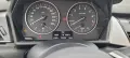 BMW 218i Gran Tourer 7-Sitzer aus 1. Hand