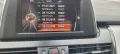 BMW 218i Gran Tourer 7-Sitzer aus 1. Hand