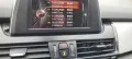 BMW 218i Gran Tourer 7-Sitzer aus 1. Hand