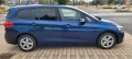 BMW 218i Gran Tourer 7-Sitzer aus 1. Hand