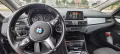 BMW 218i Gran Tourer 7-Sitzer aus 1. Hand