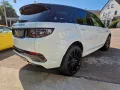 Land Rover Discovery Sport Hybrid R-Dynamic +PANO+MERIDIAN+