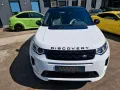 Land Rover Discovery Sport Hybrid R-Dynamic +PANO+MERIDIAN+