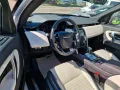 Land Rover Discovery Sport Hybrid R-Dynamic +PANO+MERIDIAN+