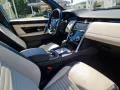 Land Rover Discovery Sport Hybrid R-Dynamic +PANO+MERIDIAN+