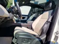 Land Rover Discovery Sport Hybrid R-Dynamic +PANO+MERIDIAN+