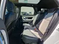 Land Rover Discovery Sport Hybrid R-Dynamic +PANO+MERIDIAN+