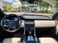 Land Rover Discovery Sport Hybrid R-Dynamic +PANO+MERIDIAN+