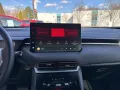 GWM WEY 03 Luxury