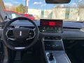 GWM WEY 03 Luxury