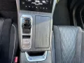 GWM WEY 03 Luxury