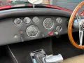 Cobra Backdraft Cobra / V8 / mit Zulassung