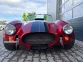 Cobra Backdraft Cobra / V8 / mit Zulassung