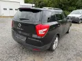 Ssangyong XLV