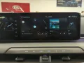 Kia EV4 EARTH 81,4 kWh PANO-DACH P3+P4+P5+P6+P7+P8+P
