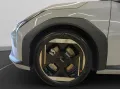 Kia EV4 EARTH 81,4 kWh PANO-DACH P3+P4+P5+P6+P7+P8+P