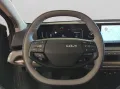 Kia EV4 EARTH 81,4 kWh PANO-DACH P3+P4+P5+P6+P7+P8+P
