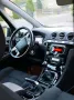 Ford Galaxy 2.0 tdci