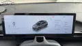 Geely E5 ely E5 Pro Alu KA LED Link NAV NBA PDC RFK 