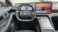 Geely E5 ely E5 Pro Alu KA LED Link NAV NBA PDC RFK 