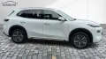 Geely Starray EM-i y EM-i Pro Alu KA LED Link LRH NAV 