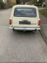 Lada Schiguli / Lada 2102 Kombi