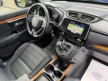 Honda CR-V 1.5 T 4WD Elegance*LED*NAVI*KAMERA*AHK*