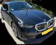 BMW 530 Gran Turismo