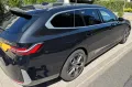 BMW 530 Gran Turismo