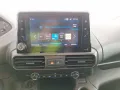 Peugeot Partner Kasten Premium 1.5 BlueHDI Sorrimo Navi