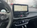 Hyundai i30 Kombi MY25 1.0T-GDI 7-DCT ADVANTAGE