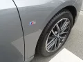 BMW 2 18 i M Sport/ NAVI / AHK / SHZ /R-KAMERA /MFL