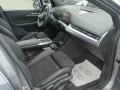 BMW 2 18 i M Sport/ NAVI / AHK / SHZ /R-KAMERA /MFL
