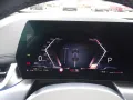 BMW 2 18 i M Sport/ NAVI / AHK / SHZ /R-KAMERA /MFL