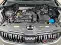 Skoda Karoq Sportline 1.5 TSI Navi Matrix digi. Navi C