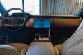 Land Rover Range Rover D350 AUTOBIOGRAPHY SWB MY27 + HUD