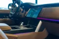 Land Rover Range Rover D350 AUTOBIOGRAPHY SWB MY27 + HUD