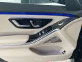 Mercedes-Benz S 580 4M Lang AMG Line/Navi/Pano.-Dach/Distronic