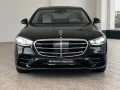 Mercedes-Benz S 580 4M Lang AMG Line/Navi/Pano.-Dach/Distronic