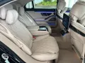 Mercedes-Benz S 580 4M Lang AMG Line/Navi/Pano.-Dach/Distronic