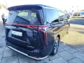 Maxus Mifa 9 Luxury-Pak.,Businesssitze,b.580km Reichw.