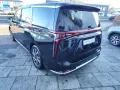 Maxus Mifa 9 Luxury-Pak.,Businesssitze,b.580km Reichw.