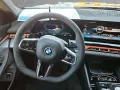 BMW i5 xDrive40 Touring / M Sportpaket / UPE 93.840€