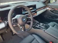 BMW i5 xDrive40 Touring / M Sportpaket / UPE 93.840€